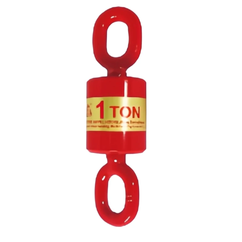 SWIVEL HOOK (DOUBLE RING)